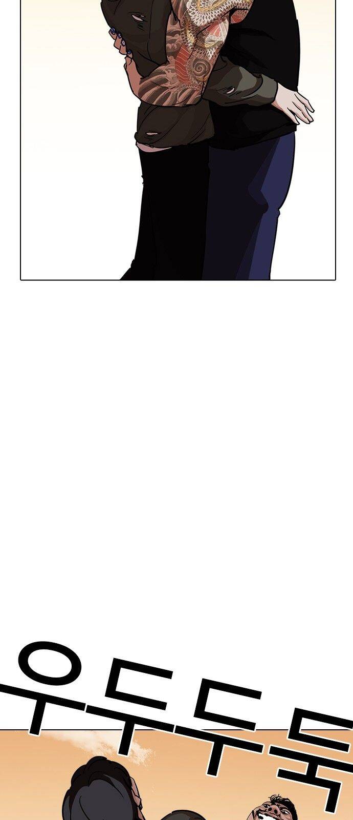 Lookism - Hoán Đổi Diệu Kỳ hoán đổi diệu kỳ - chapter 239 - Upload bởi truyensieuhay.com