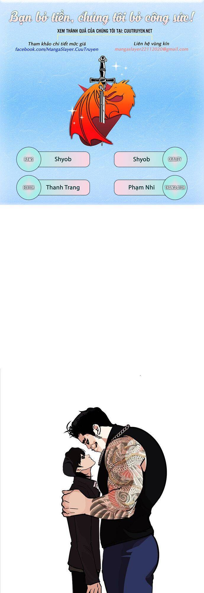 Lookism - Hoán Đổi Diệu Kỳ hoán đổi diệu kỳ - chapter 239 - Upload bởi truyensieuhay.com