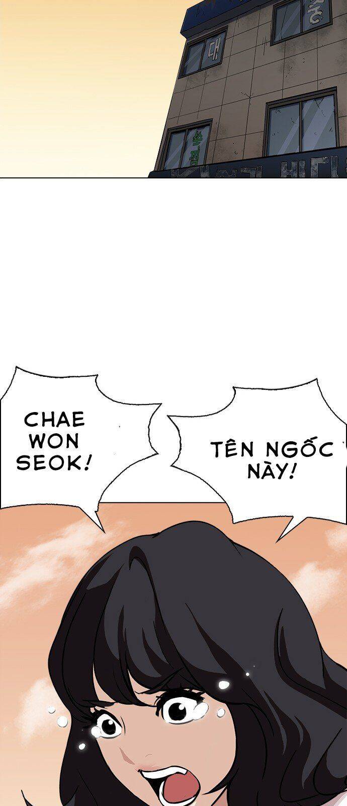 Lookism - Hoán Đổi Diệu Kỳ hoán đổi diệu kỳ - chapter 239 - Upload bởi truyensieuhay.com