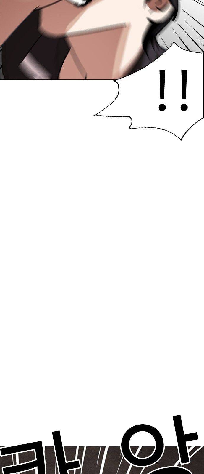 Lookism - Hoán Đổi Diệu Kỳ hoán đổi diệu kỳ - chapter 239 - Upload bởi truyensieuhay.com
