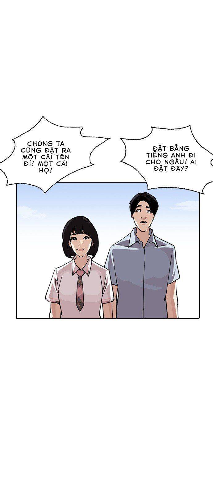 Lookism - Hoán Đổi Diệu Kỳ hoán đổi diệu kỳ - chapter 239 - Upload bởi truyensieuhay.com