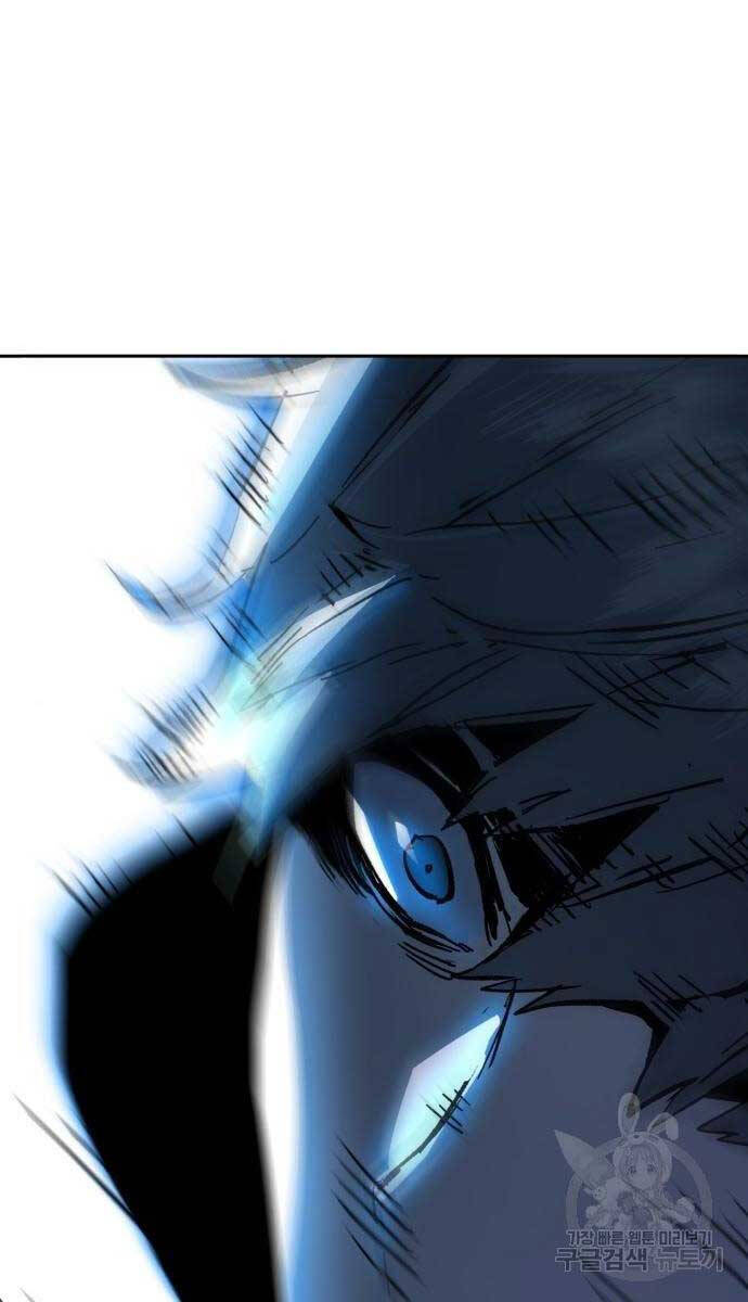 Bạn Học Của Tôi Là Lính Đánh Thuê chapter 136 - Upload bởi truyensieuhay.com