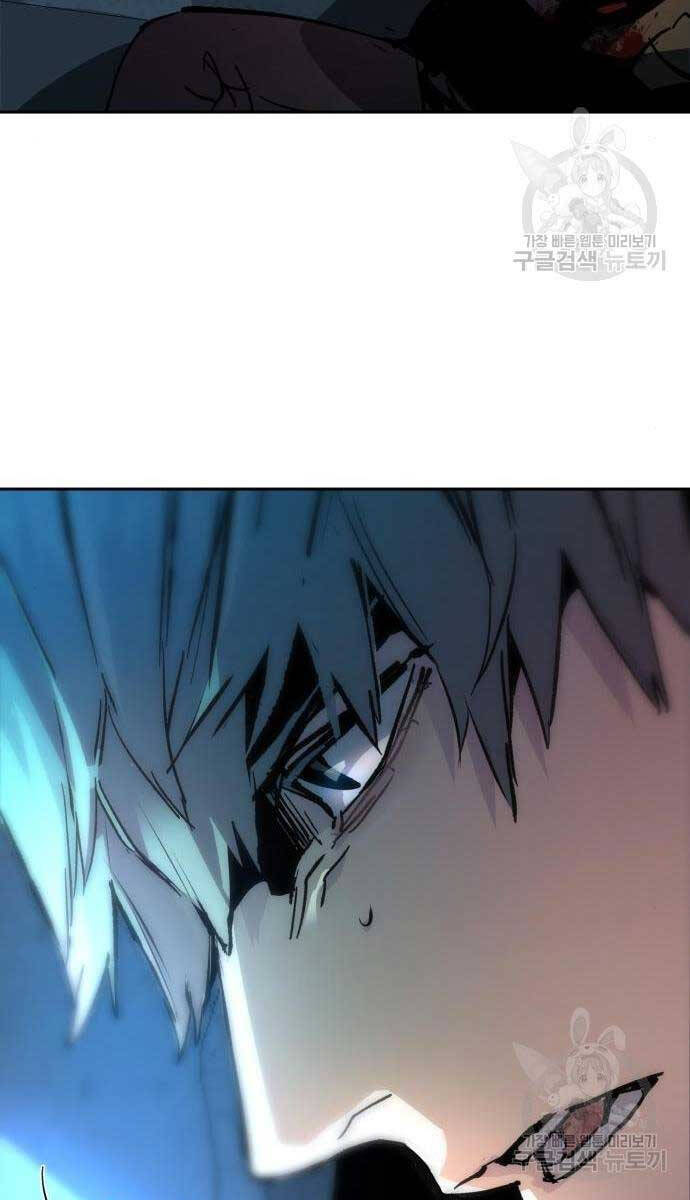 Bạn Học Của Tôi Là Lính Đánh Thuê chapter 136 - Upload bởi truyensieuhay.com