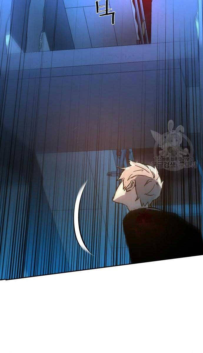 Bạn Học Của Tôi Là Lính Đánh Thuê chapter 136 - Upload bởi truyensieuhay.com