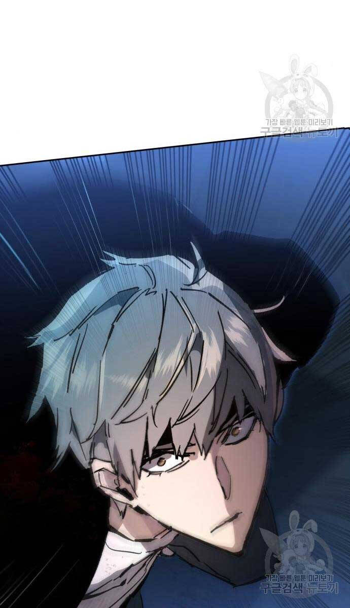 Bạn Học Của Tôi Là Lính Đánh Thuê chapter 136 - Upload bởi truyensieuhay.com