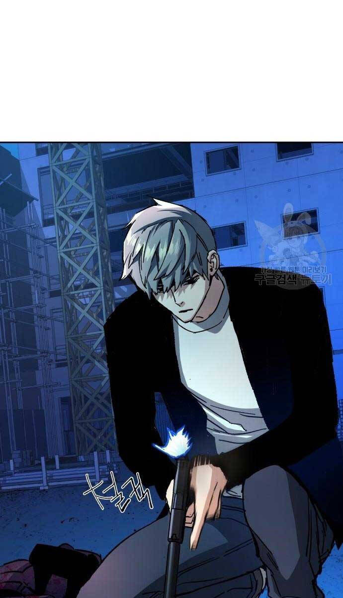Bạn Học Của Tôi Là Lính Đánh Thuê chapter 136 - Upload bởi truyensieuhay.com