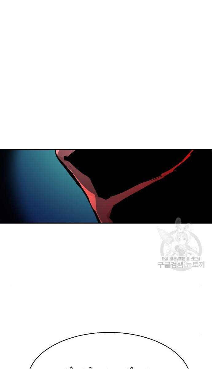 Bạn Học Của Tôi Là Lính Đánh Thuê chapter 136 - Upload bởi truyensieuhay.com