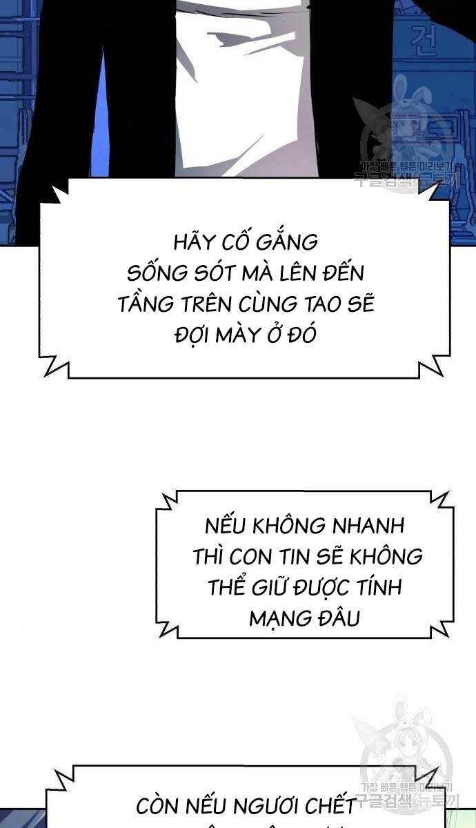 Bạn Học Của Tôi Là Lính Đánh Thuê chapter 136 - Upload bởi truyensieuhay.com