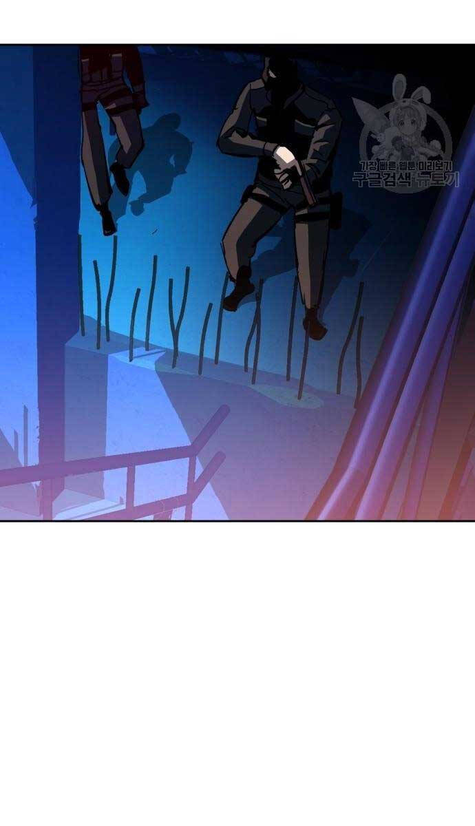 Bạn Học Của Tôi Là Lính Đánh Thuê chapter 136 - Upload bởi truyensieuhay.com