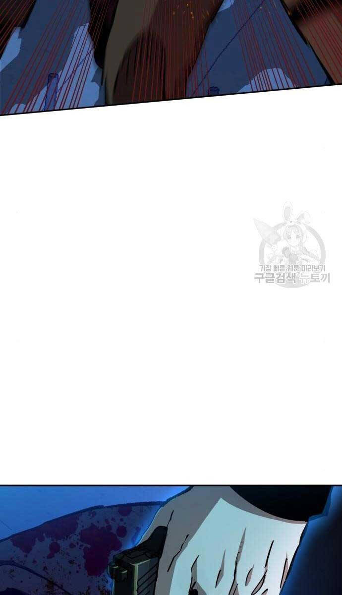Bạn Học Của Tôi Là Lính Đánh Thuê chapter 136 - Upload bởi truyensieuhay.com