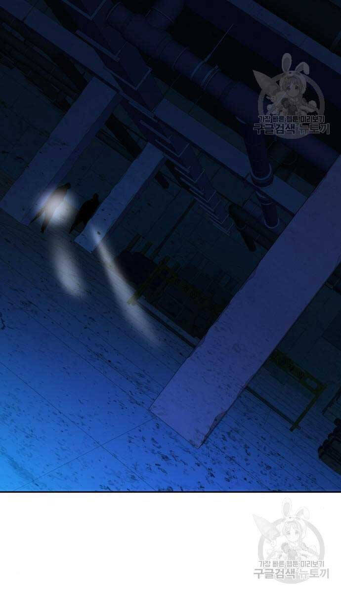 Bạn Học Của Tôi Là Lính Đánh Thuê chapter 136 - Upload bởi truyensieuhay.com