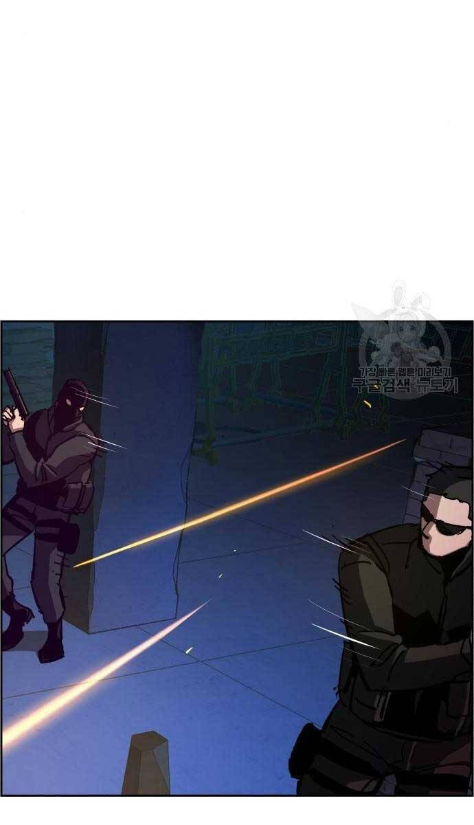 Bạn Học Của Tôi Là Lính Đánh Thuê chapter 136 - Upload bởi truyensieuhay.com