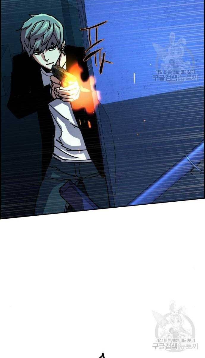 Bạn Học Của Tôi Là Lính Đánh Thuê chapter 136 - Upload bởi truyensieuhay.com