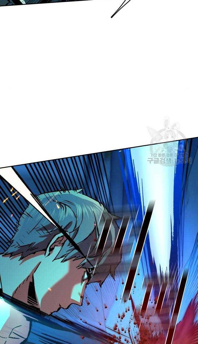 Bạn Học Của Tôi Là Lính Đánh Thuê chapter 136 - Upload bởi truyensieuhay.com
