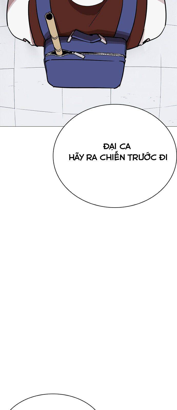 Lookism - Hoán Đổi Diệu Kỳ hoán đổi diệu kỳ - chapter 240 - Upload bởi truyensieuhay.com