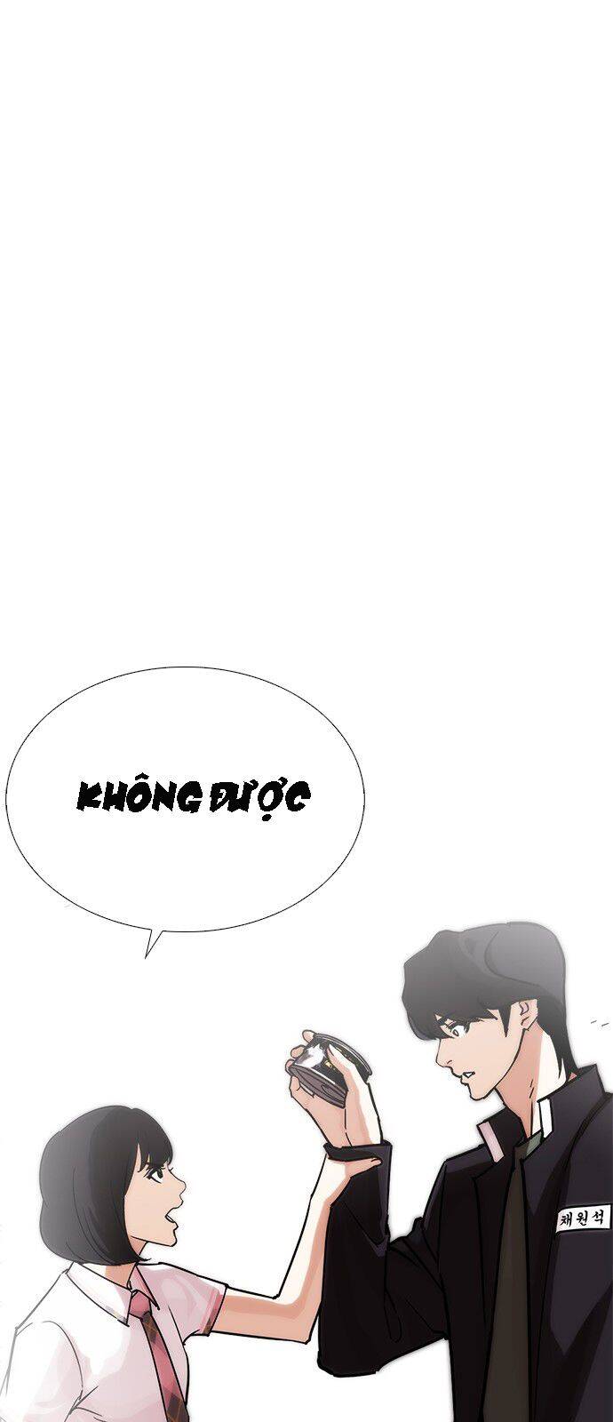 Lookism - Hoán Đổi Diệu Kỳ hoán đổi diệu kỳ - chapter 240 - Upload bởi truyensieuhay.com