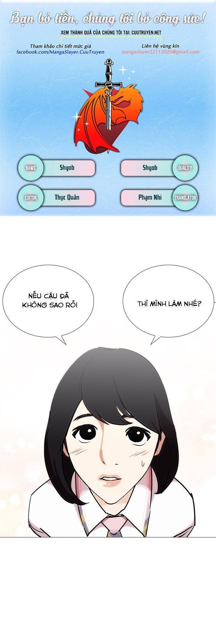 Lookism - Hoán Đổi Diệu Kỳ hoán đổi diệu kỳ - chapter 240 - Upload bởi truyensieuhay.com