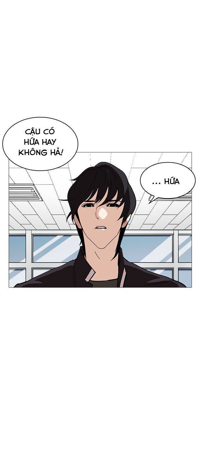 Lookism - Hoán Đổi Diệu Kỳ hoán đổi diệu kỳ - chapter 240 - Upload bởi truyensieuhay.com