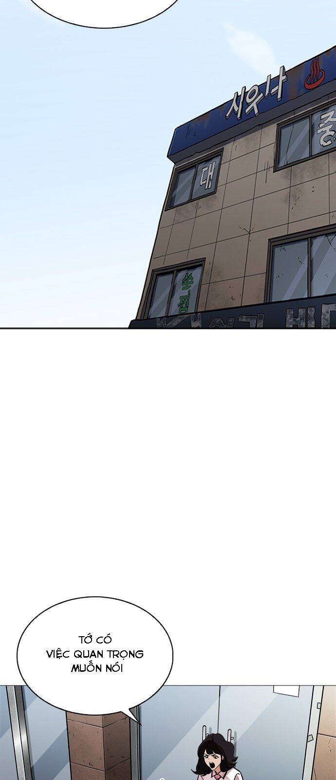 Lookism - Hoán Đổi Diệu Kỳ hoán đổi diệu kỳ - chapter 240 - Upload bởi truyensieuhay.com