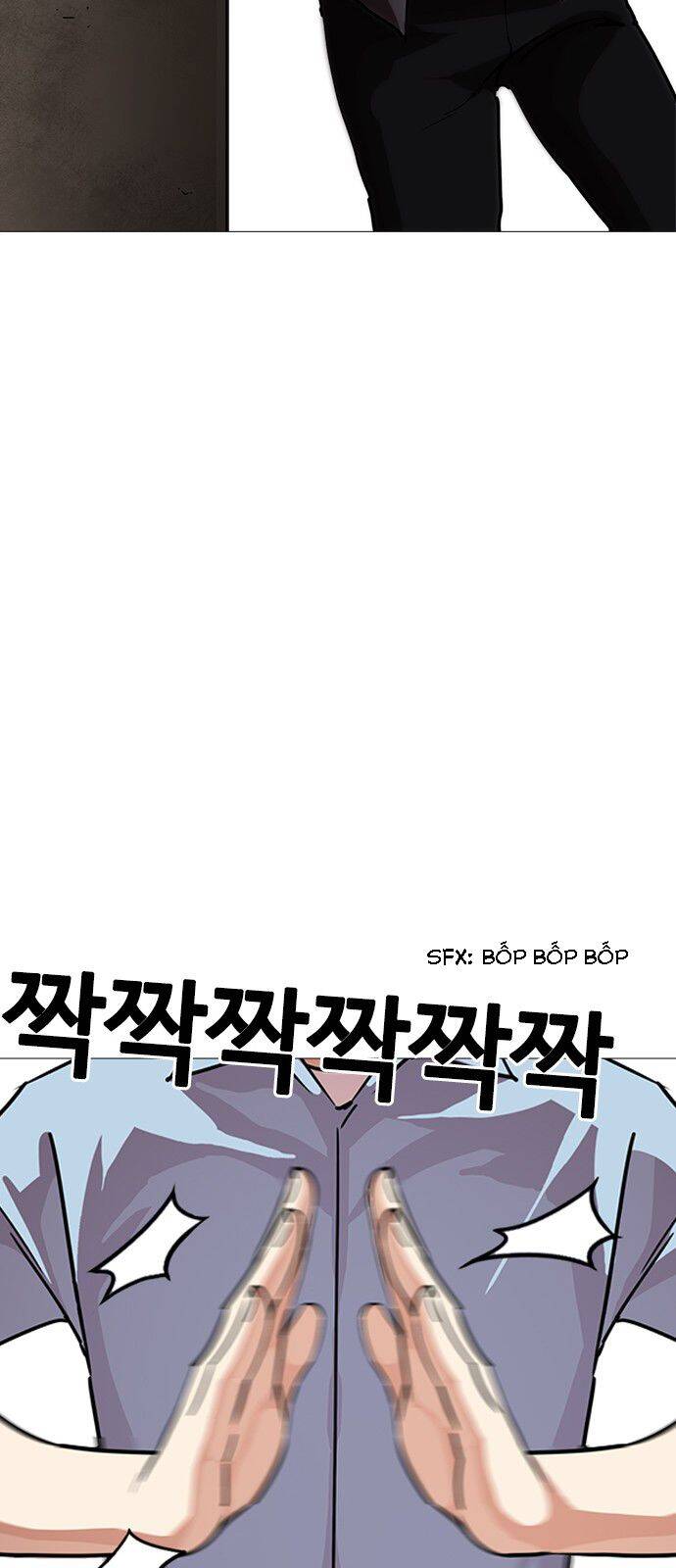 Lookism - Hoán Đổi Diệu Kỳ hoán đổi diệu kỳ - chapter 240 - Upload bởi truyensieuhay.com
