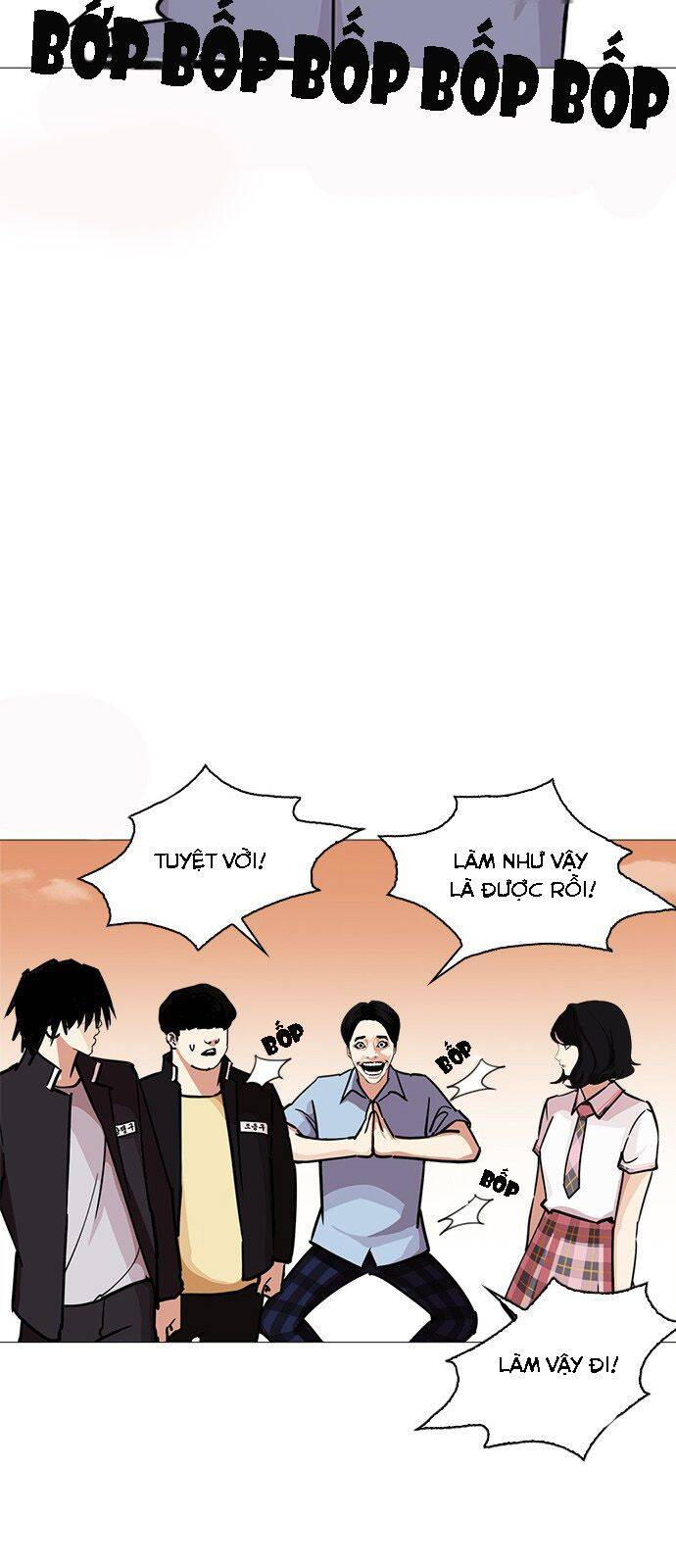 Lookism - Hoán Đổi Diệu Kỳ hoán đổi diệu kỳ - chapter 240 - Upload bởi truyensieuhay.com