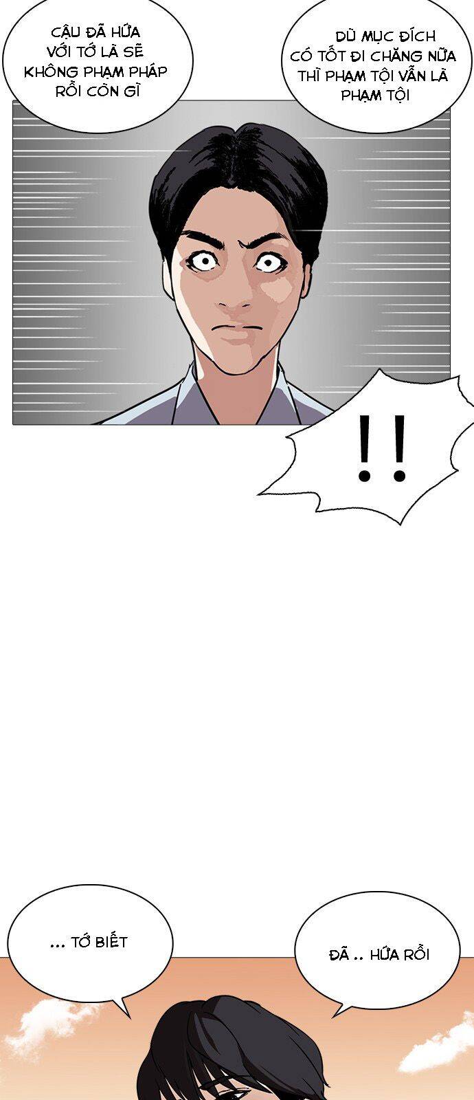 Lookism - Hoán Đổi Diệu Kỳ hoán đổi diệu kỳ - chapter 240 - Upload bởi truyensieuhay.com