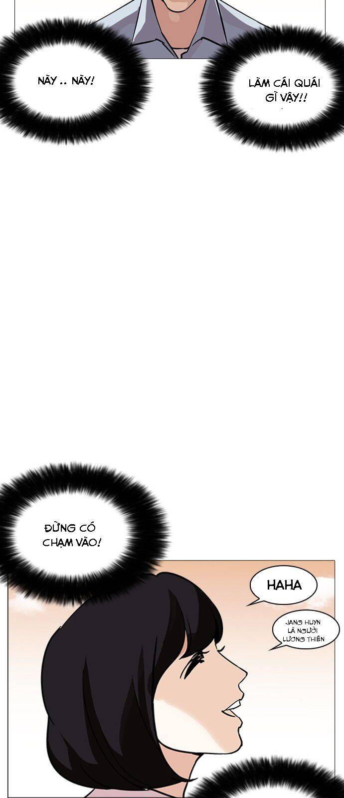 Lookism - Hoán Đổi Diệu Kỳ hoán đổi diệu kỳ - chapter 240 - Upload bởi truyensieuhay.com