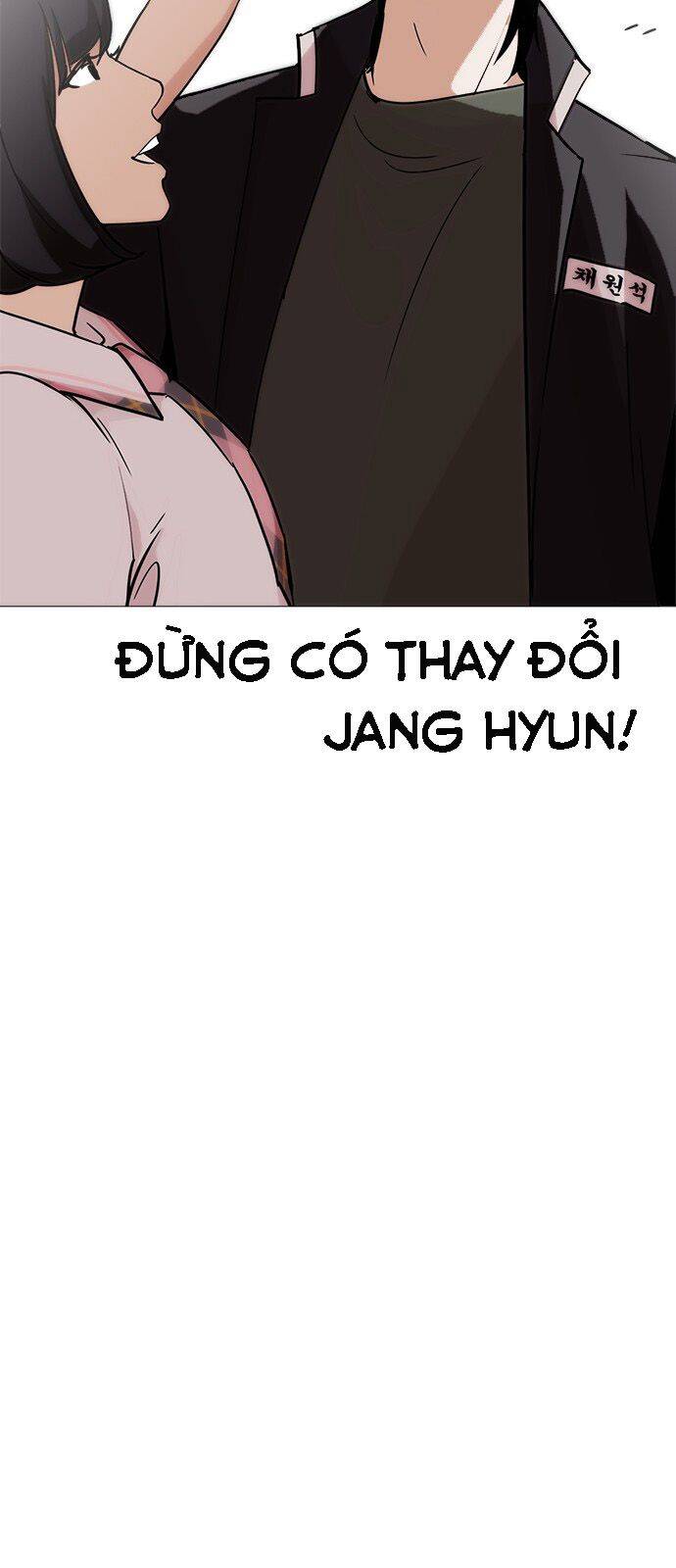 Lookism - Hoán Đổi Diệu Kỳ hoán đổi diệu kỳ - chapter 240 - Upload bởi truyensieuhay.com