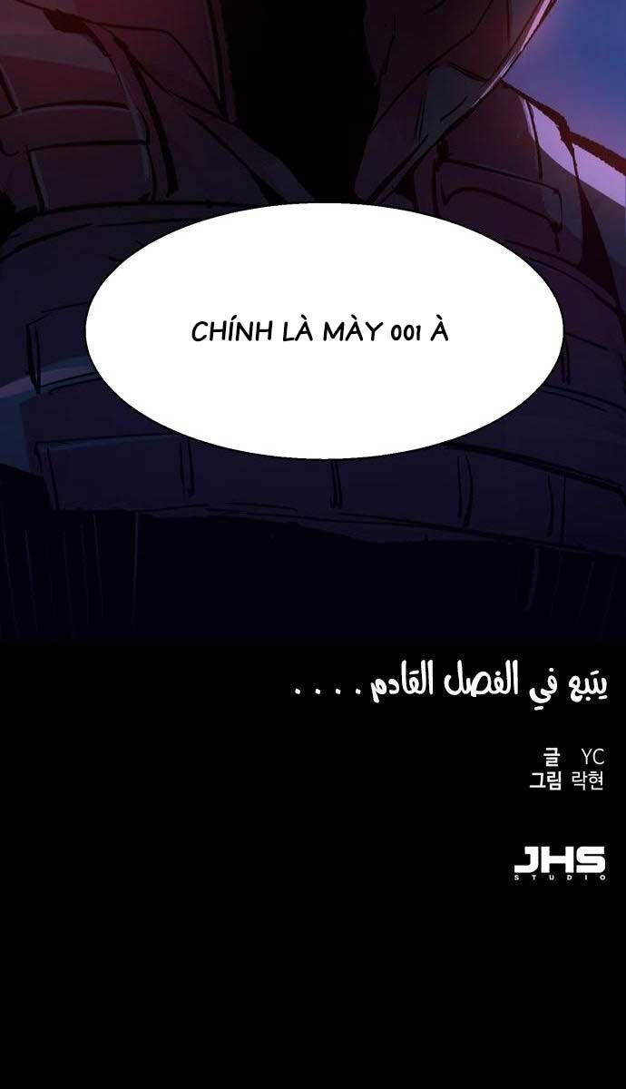 Bạn Học Của Tôi Là Lính Đánh Thuê chapter 137 - Upload bởi truyensieuhay.com