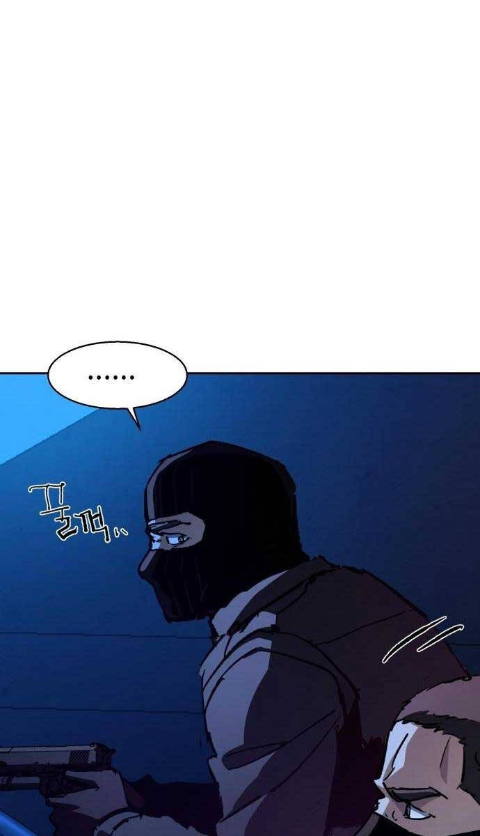 Bạn Học Của Tôi Là Lính Đánh Thuê chapter 137 - Upload bởi truyensieuhay.com