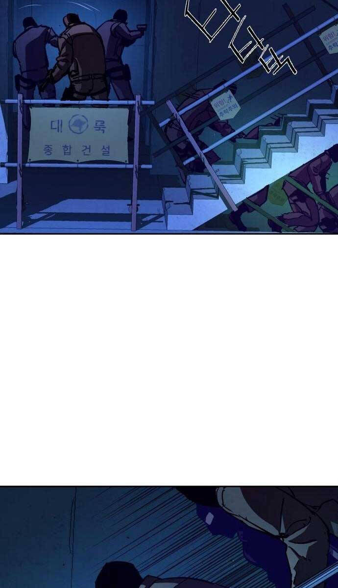 Bạn Học Của Tôi Là Lính Đánh Thuê chapter 137 - Upload bởi truyensieuhay.com