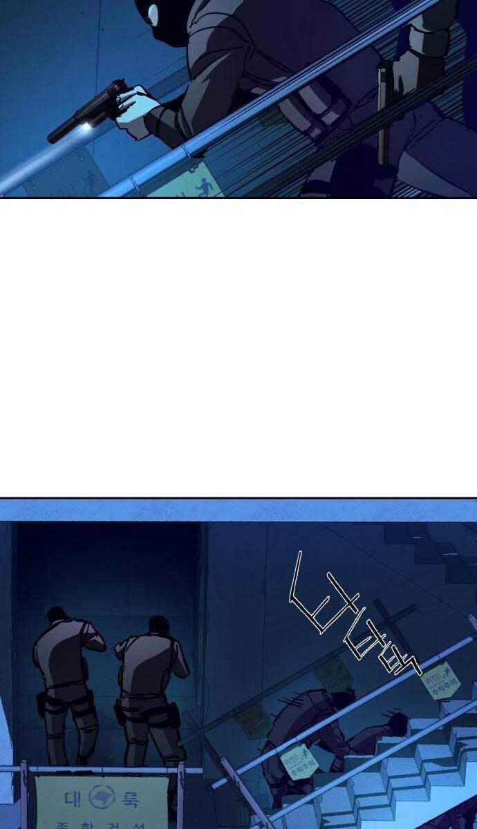 Bạn Học Của Tôi Là Lính Đánh Thuê chapter 137 - Upload bởi truyensieuhay.com
