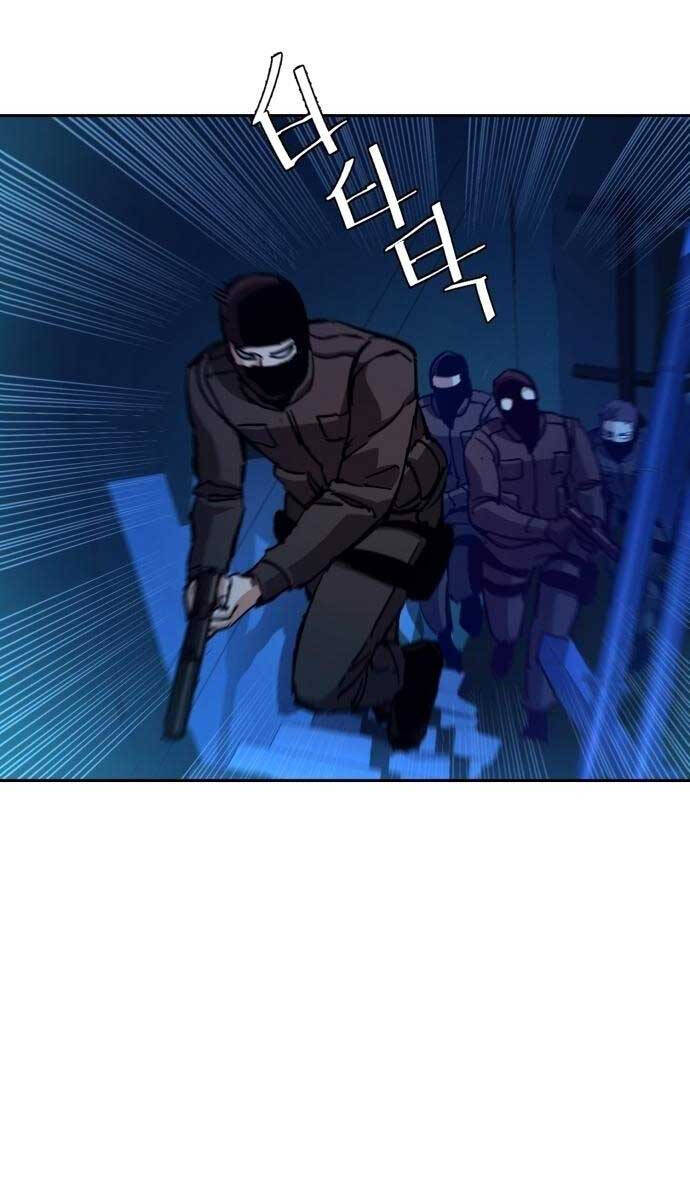 Bạn Học Của Tôi Là Lính Đánh Thuê chapter 137 - Upload bởi truyensieuhay.com