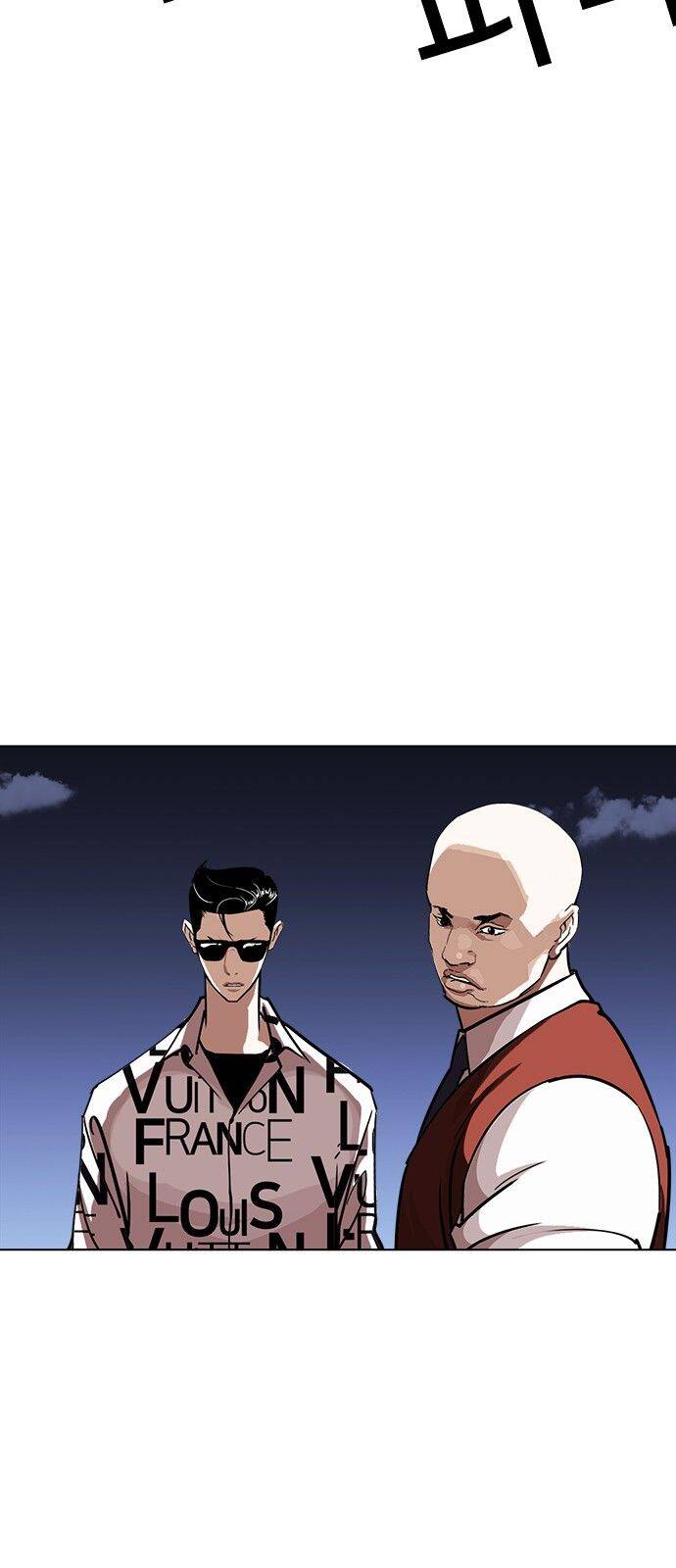 Lookism - Hoán Đổi Diệu Kỳ hoán đổi diệu kỳ - chapter 241 - Upload bởi truyensieuhay.com