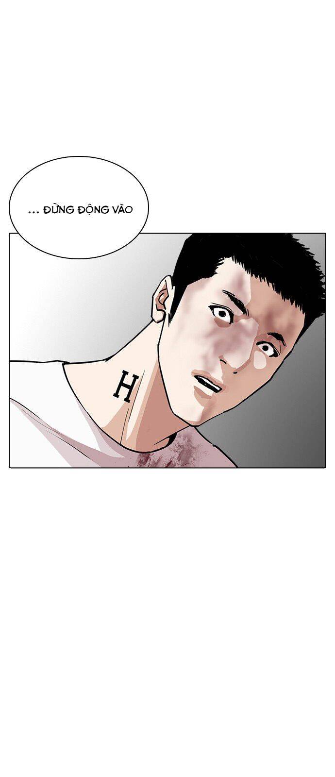Lookism - Hoán Đổi Diệu Kỳ hoán đổi diệu kỳ - chapter 241 - Upload bởi truyensieuhay.com