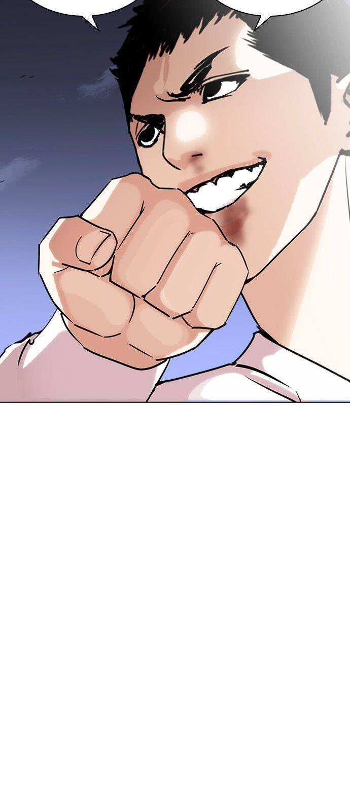 Lookism - Hoán Đổi Diệu Kỳ hoán đổi diệu kỳ - chapter 241 - Upload bởi truyensieuhay.com