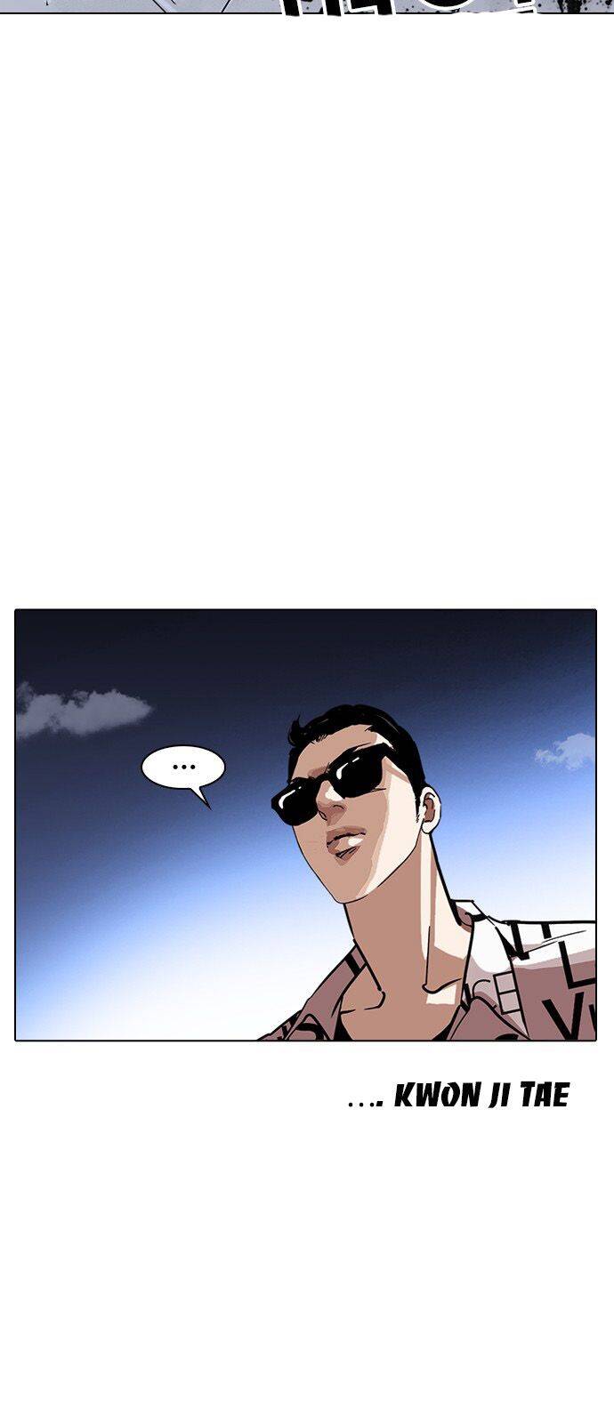 Lookism - Hoán Đổi Diệu Kỳ hoán đổi diệu kỳ - chapter 241 - Upload bởi truyensieuhay.com