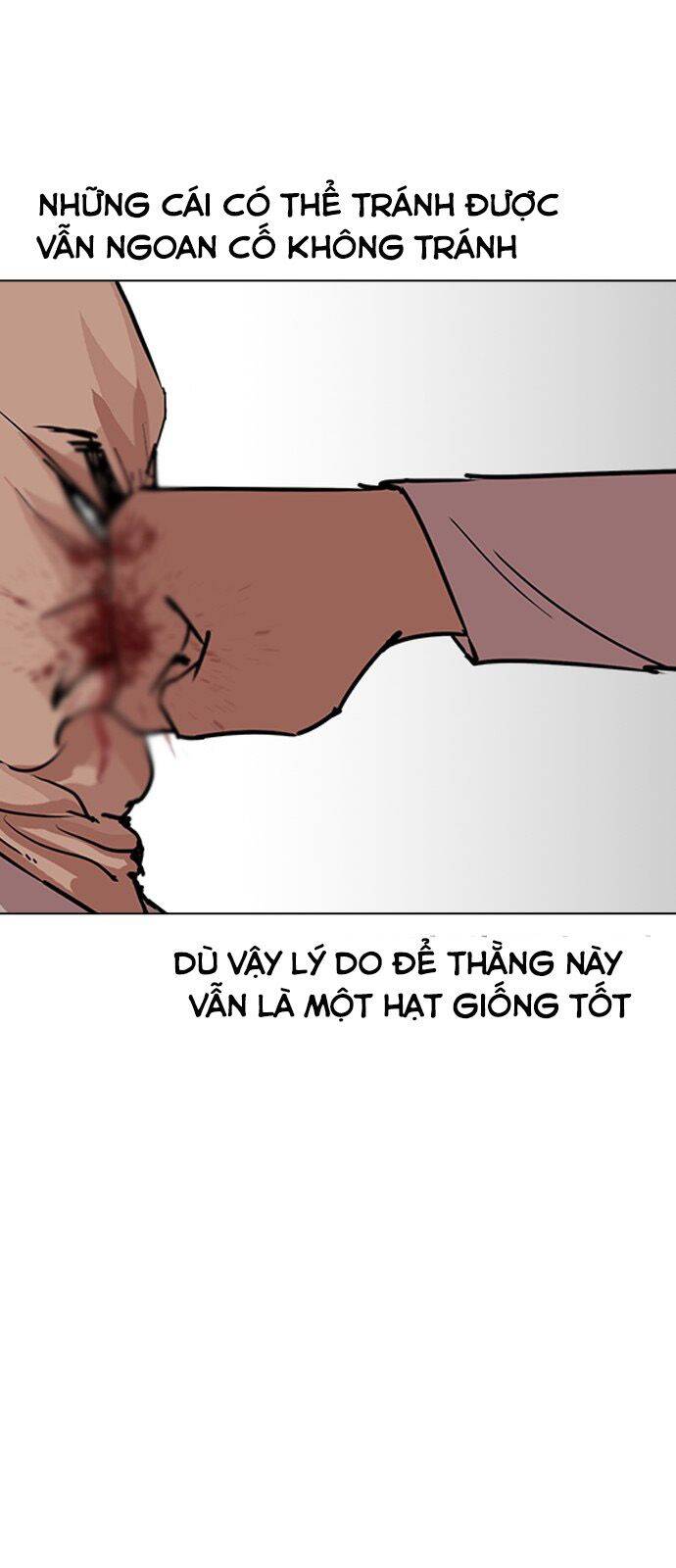 Lookism - Hoán Đổi Diệu Kỳ hoán đổi diệu kỳ - chapter 241 - Upload bởi truyensieuhay.com
