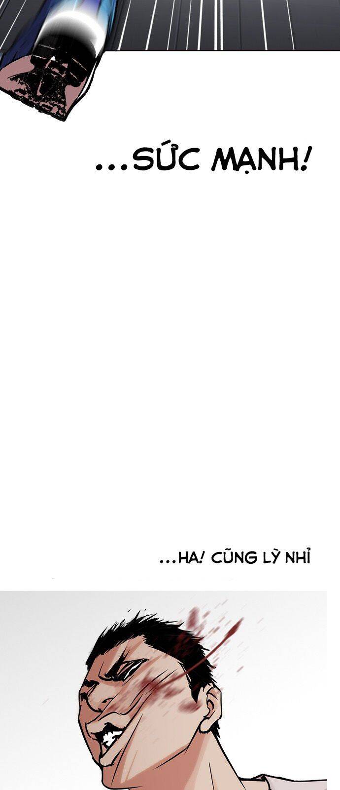 Lookism - Hoán Đổi Diệu Kỳ hoán đổi diệu kỳ - chapter 241 - Upload bởi truyensieuhay.com