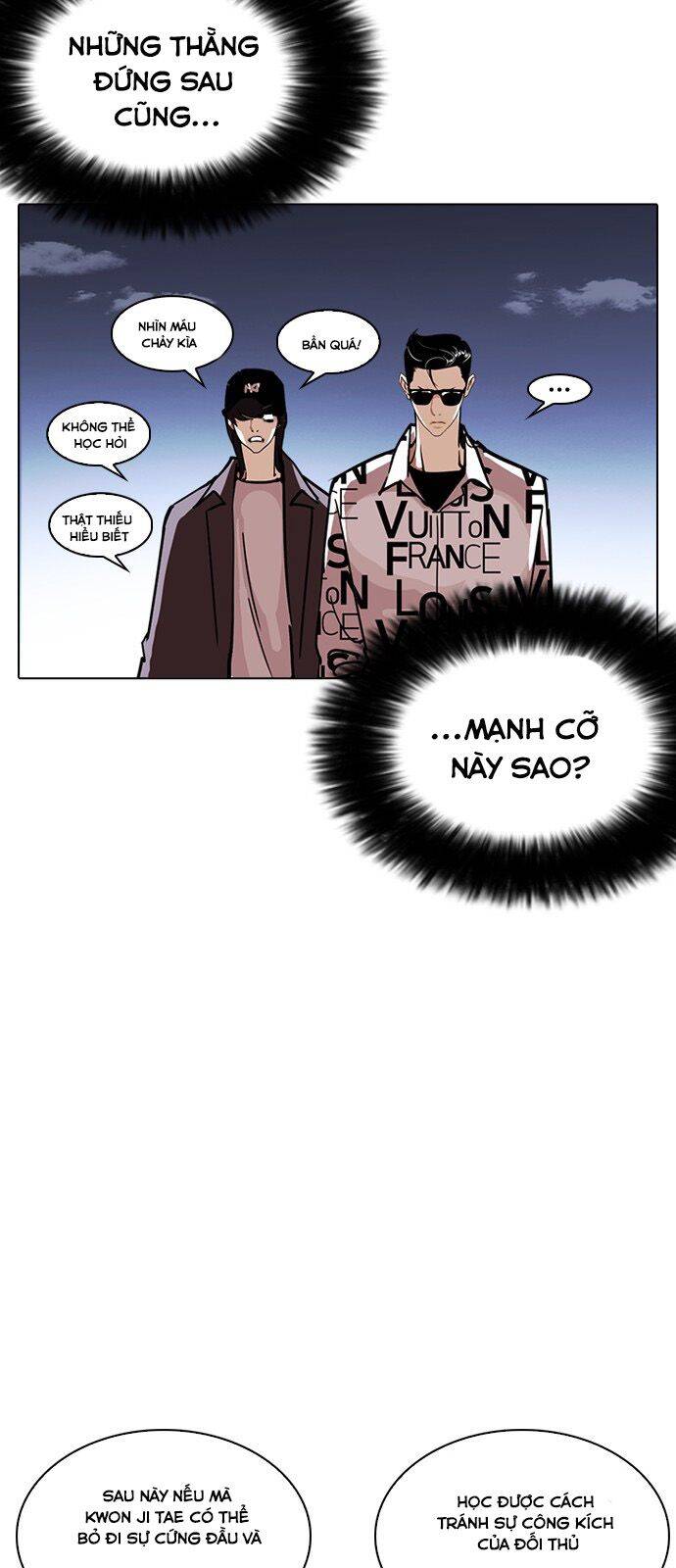 Lookism - Hoán Đổi Diệu Kỳ hoán đổi diệu kỳ - chapter 241 - Upload bởi truyensieuhay.com