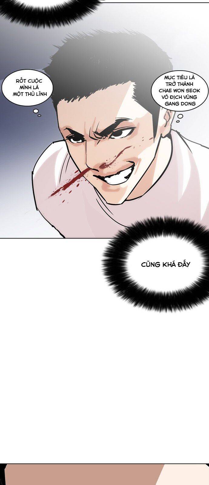 Lookism - Hoán Đổi Diệu Kỳ hoán đổi diệu kỳ - chapter 241 - Upload bởi truyensieuhay.com