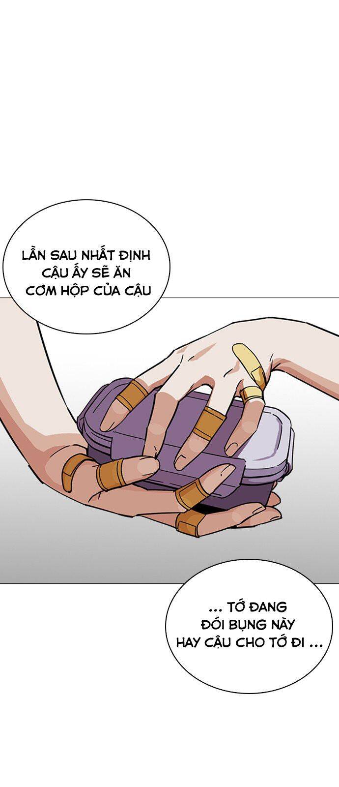 Lookism - Hoán Đổi Diệu Kỳ hoán đổi diệu kỳ - chapter 241 - Upload bởi truyensieuhay.com
