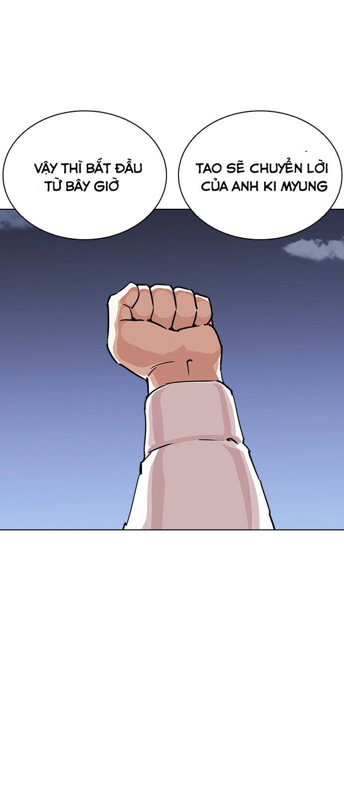 Lookism - Hoán Đổi Diệu Kỳ hoán đổi diệu kỳ - chapter 241 - Upload bởi truyensieuhay.com