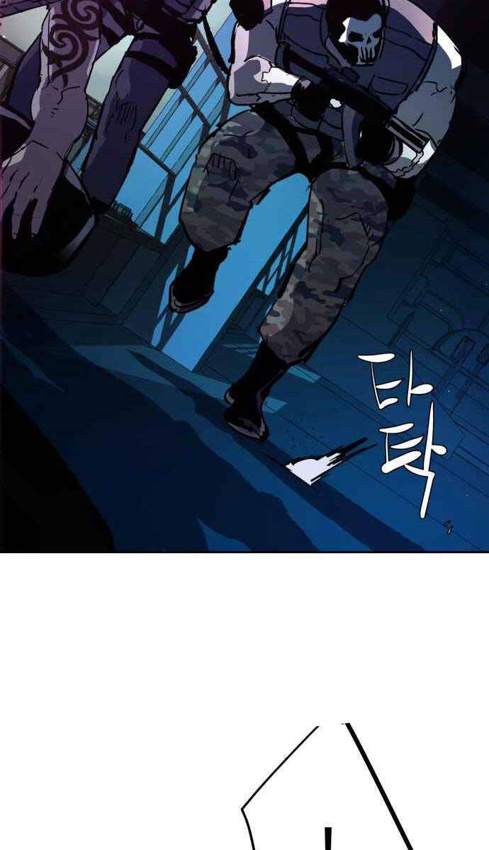 Bạn Học Của Tôi Là Lính Đánh Thuê chapter 138 - Upload bởi truyensieuhay.com