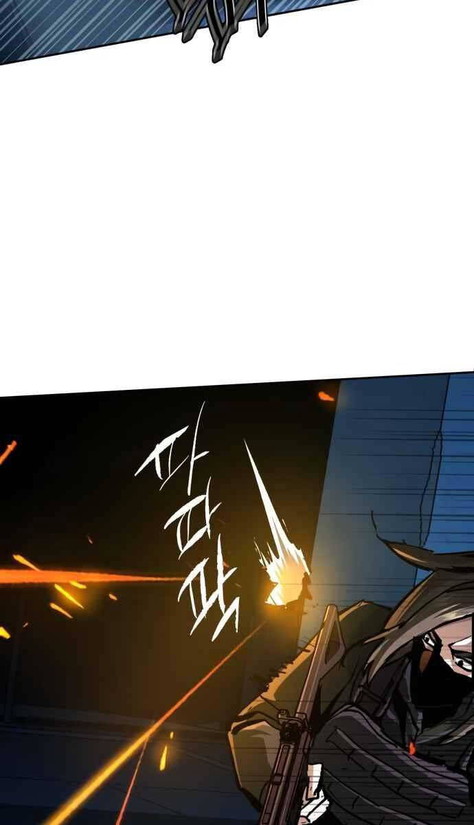 Bạn Học Của Tôi Là Lính Đánh Thuê chapter 138 - Upload bởi truyensieuhay.com
