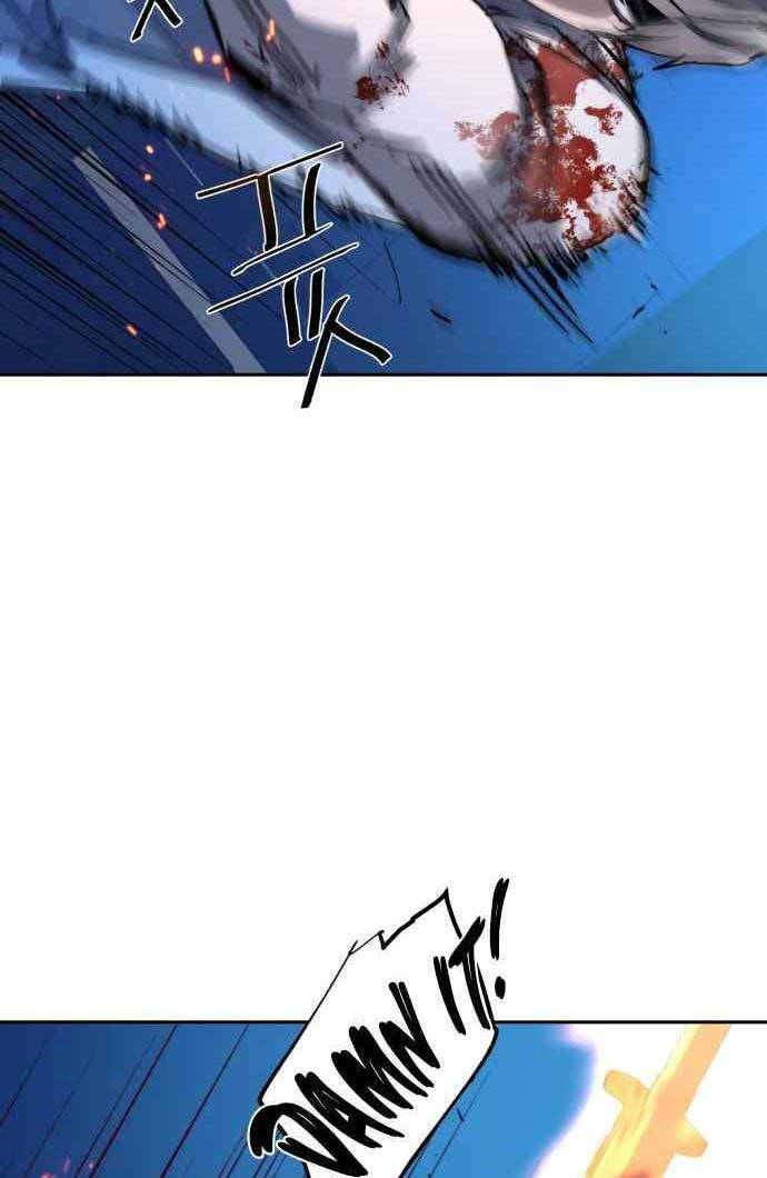 Bạn Học Của Tôi Là Lính Đánh Thuê chapter 138 - Upload bởi truyensieuhay.com