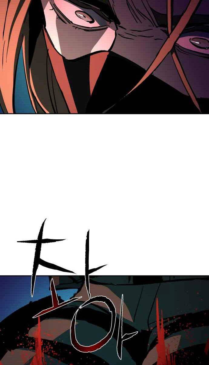 Bạn Học Của Tôi Là Lính Đánh Thuê chapter 138 - Upload bởi truyensieuhay.com