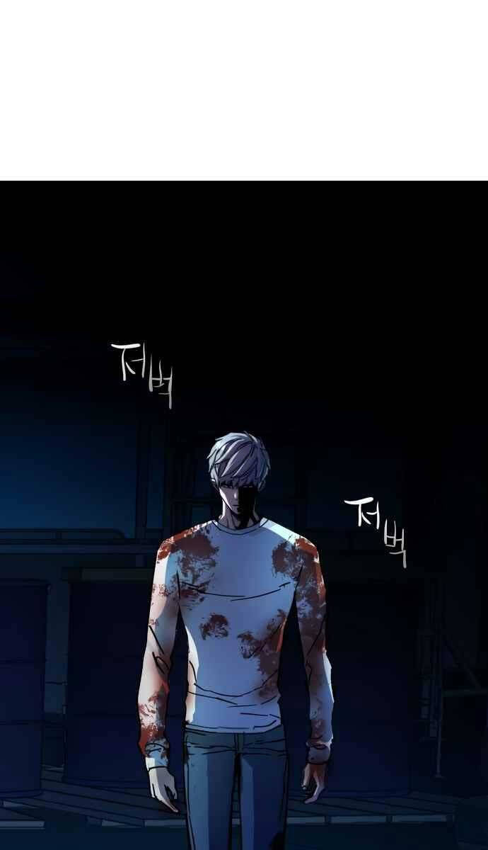 Bạn Học Của Tôi Là Lính Đánh Thuê chapter 138 - Upload bởi truyensieuhay.com