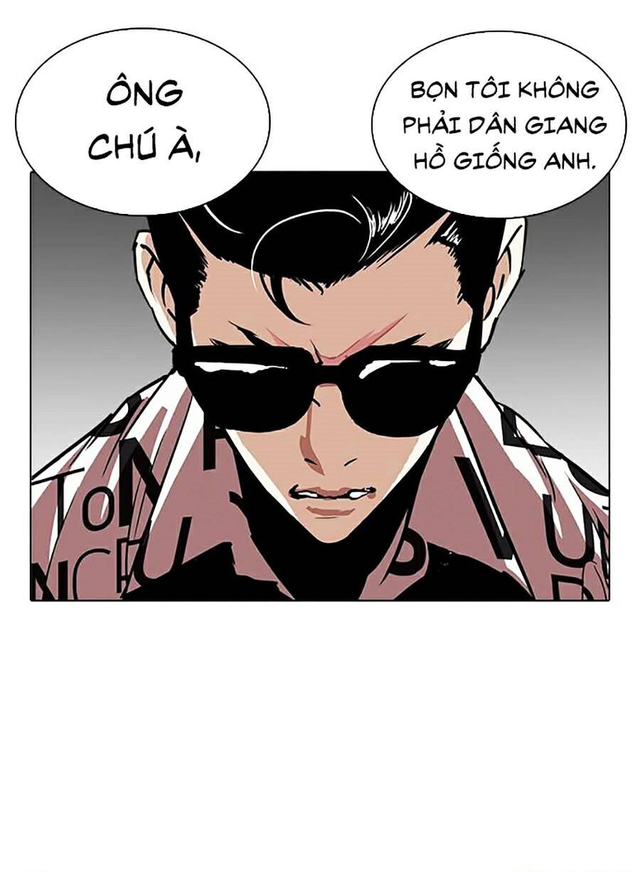 Lookism - Hoán Đổi Diệu Kỳ hoán đổi diệu kỳ - chapter 242 - Upload bởi truyensieuhay.com