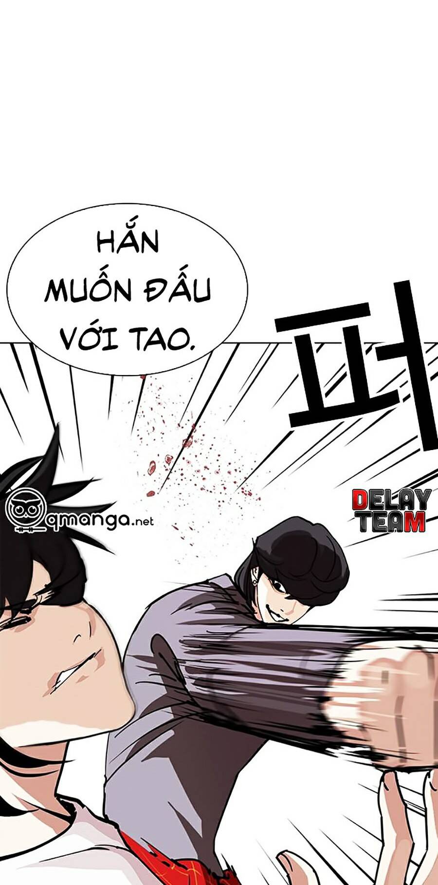 Lookism - Hoán Đổi Diệu Kỳ hoán đổi diệu kỳ - chapter 242 - Upload bởi truyensieuhay.com